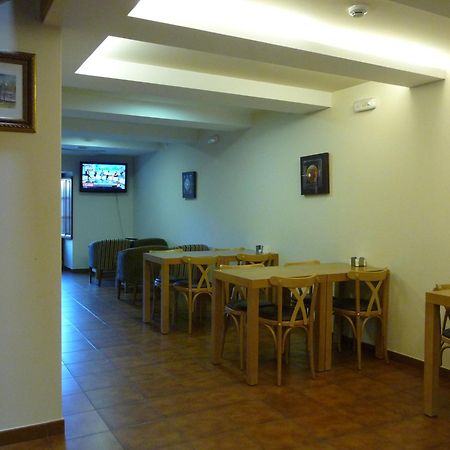 Hotel Hortas P.R. Santiago de Compostela Exteriér fotografie